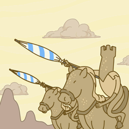 Icono de !!SandKnight_Awaken_NAME